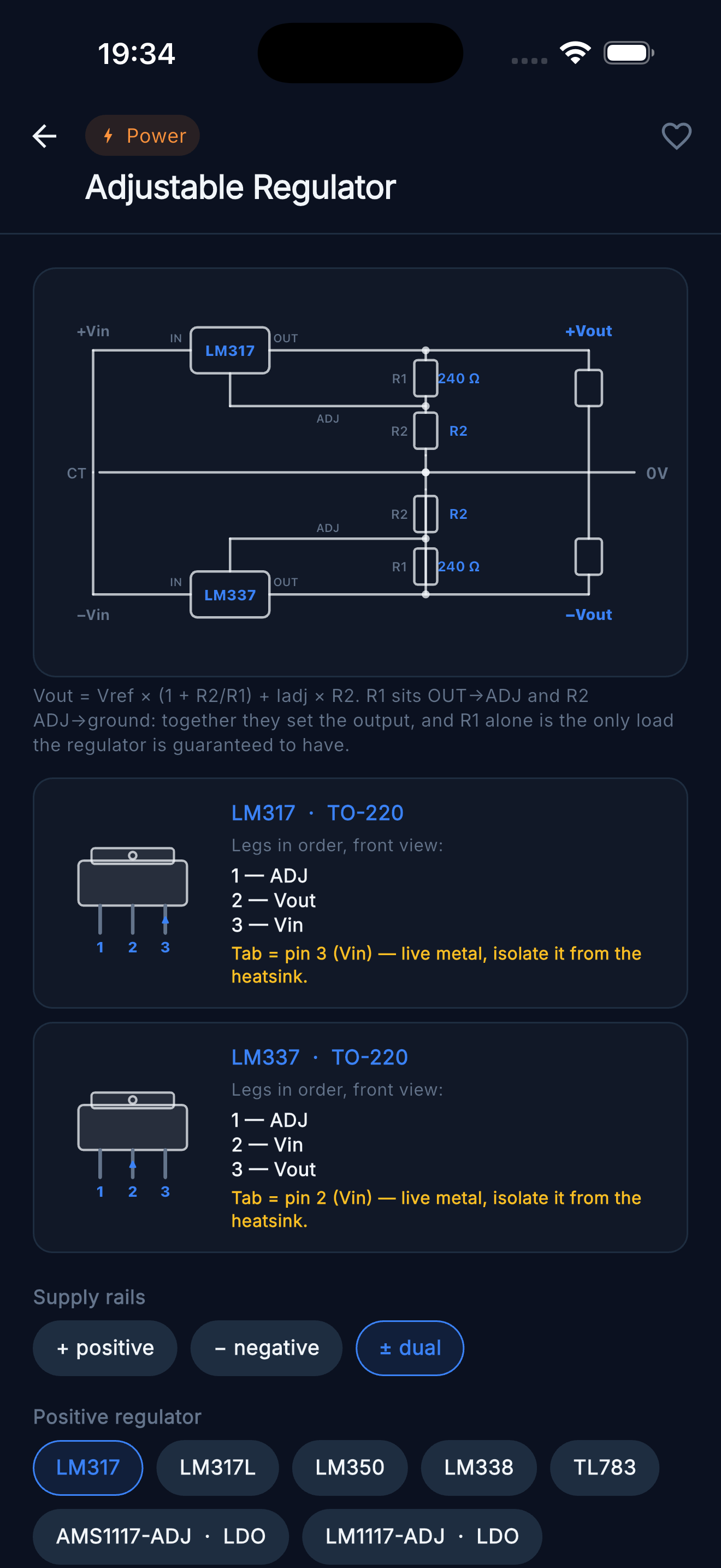 Adjustable Regulator — ± dual-rail LM317/LM337 circuit and pinouts
